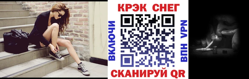 Кокаин Columbia Полесск