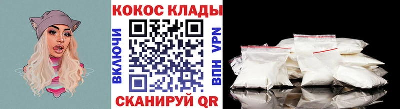 даркнет какой сайт  Полесск  КОКАИН Эквадор 
