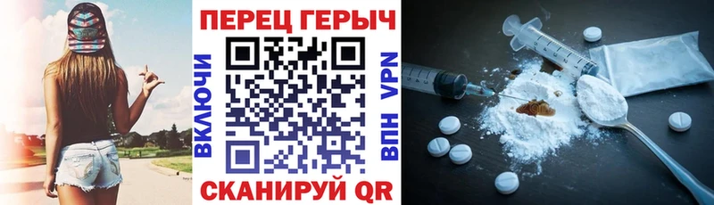 маркетплейс клад  продажа наркотиков  Полесск  ГЕРОИН VHQ 