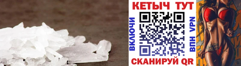 купить наркоту  Полесск  Кетамин ketamine 