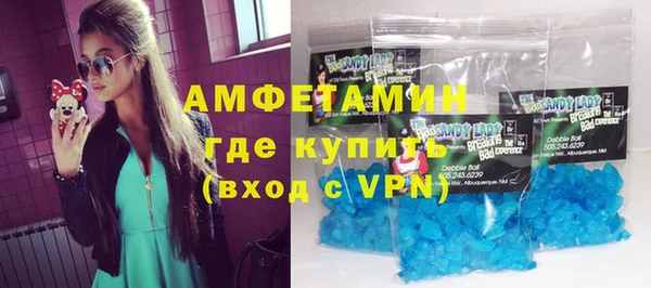 соль курить ск Аркадак