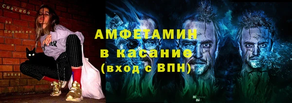 соль курить ск Аркадак