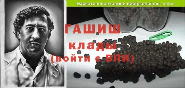 mix Покров