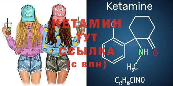 соль курить ск Аркадак