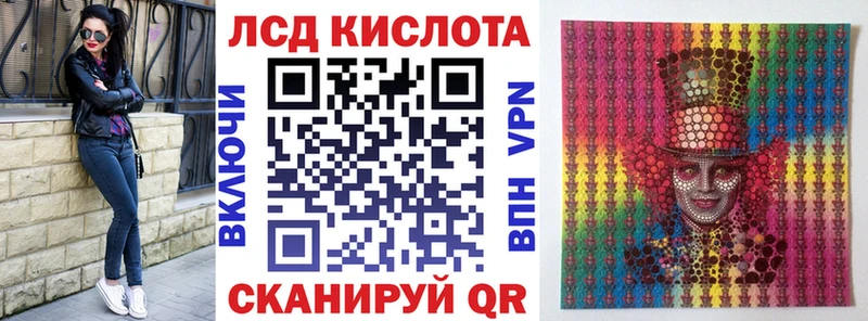 закладки  Полесск  OMG маркетплейс  сайты даркнета формула  Марки 25I-NBOMe 1,8мг 